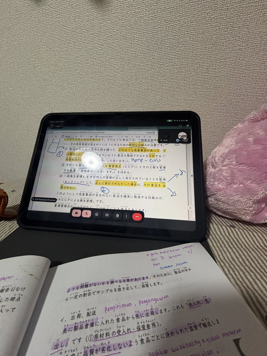 hellowendz's tweet photo. ketemu HACCP lagi, cuma bedanya ini pakai bahasa jepang😭 https://t.co/CoJzRg7a7m