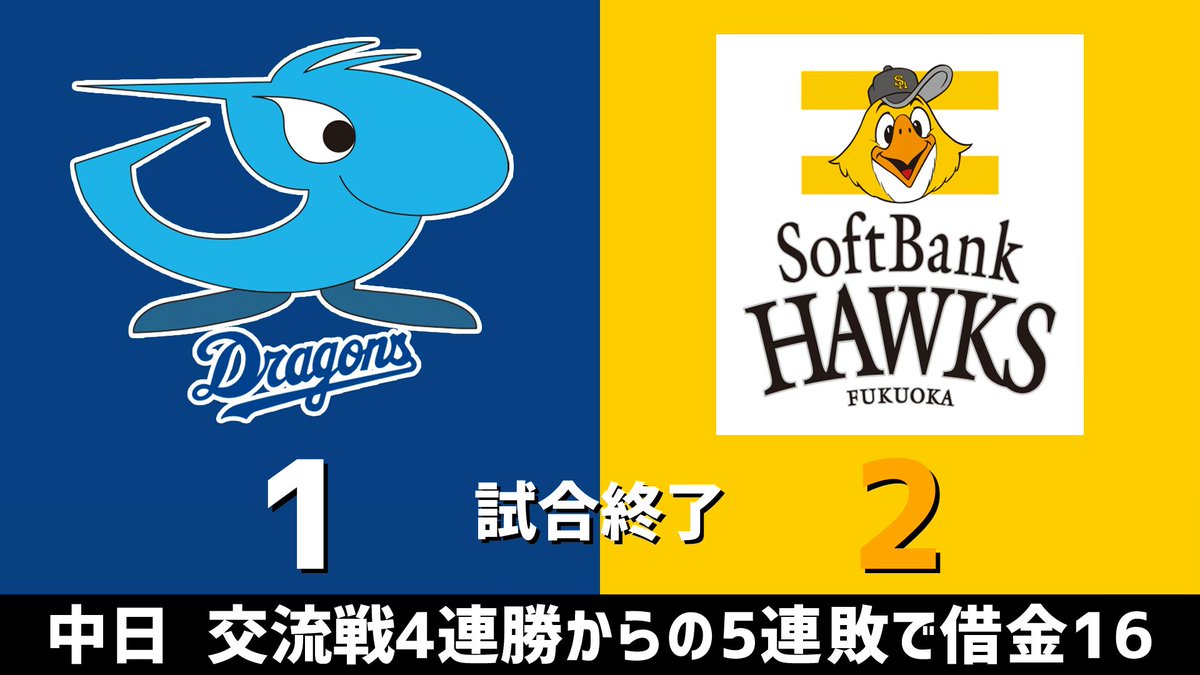 のもとけ tweet media