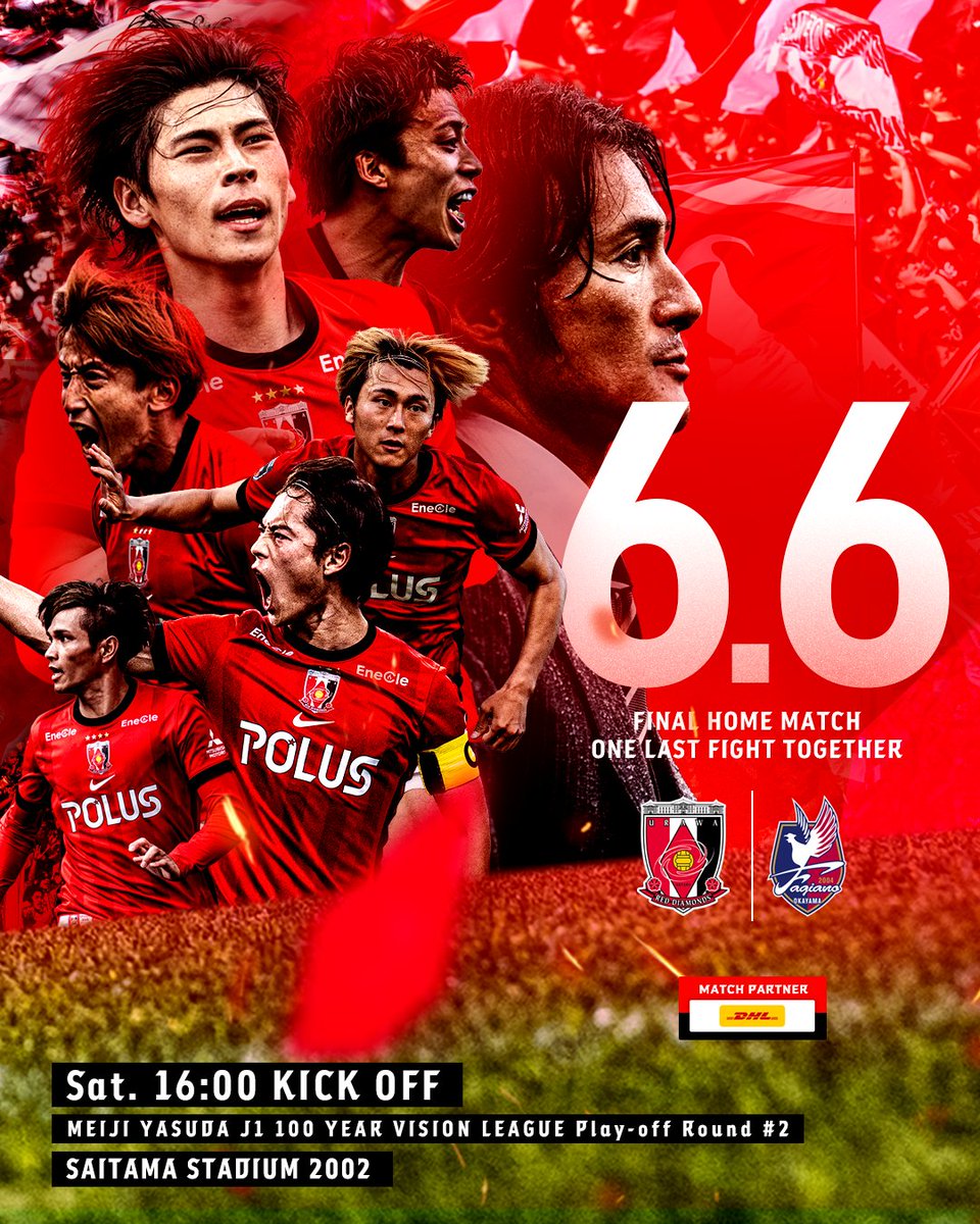 🔴プレーオフラウンド 第2戦 vs 岡山 試合情報🔴 vs 岡山 MATCH