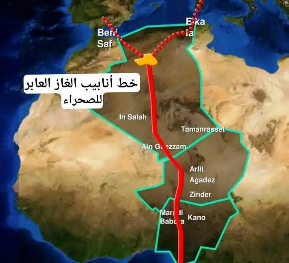 sabrinatri2's tweet photo. و أخيرا غدا ربط أنبوب الغاز الجزائر النيجر. يعني بداية أشغال الربط بين الدول قد بدأ ( الجزائر، النيجر، نيجيريا).  أين كذب المخزن  و العياشة فيما يخص هذا المشروع؟! الجزائر 🇩🇿💪 في الواقع و المروك 🇲🇦🐒 في المواقع https://t.co/TXBibuj2eJ