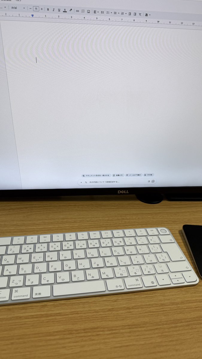 tyarinrin397's tweet photo. 6/8(月) 6:00に公開する極秘Xアフィの裏ノウハウを本業の昼休みに書いてたんですけど、全然有益じゃなかったのでイライラして、全部消してしまいました。

質が低い記事を書いてる自分にキレそうです。

毎朝5:30起きでめっちゃ眠いですが、今日は日本中の子持ちリーマンのために徹夜します

あ、今日も極秘Xアフィで66万売れてました↓