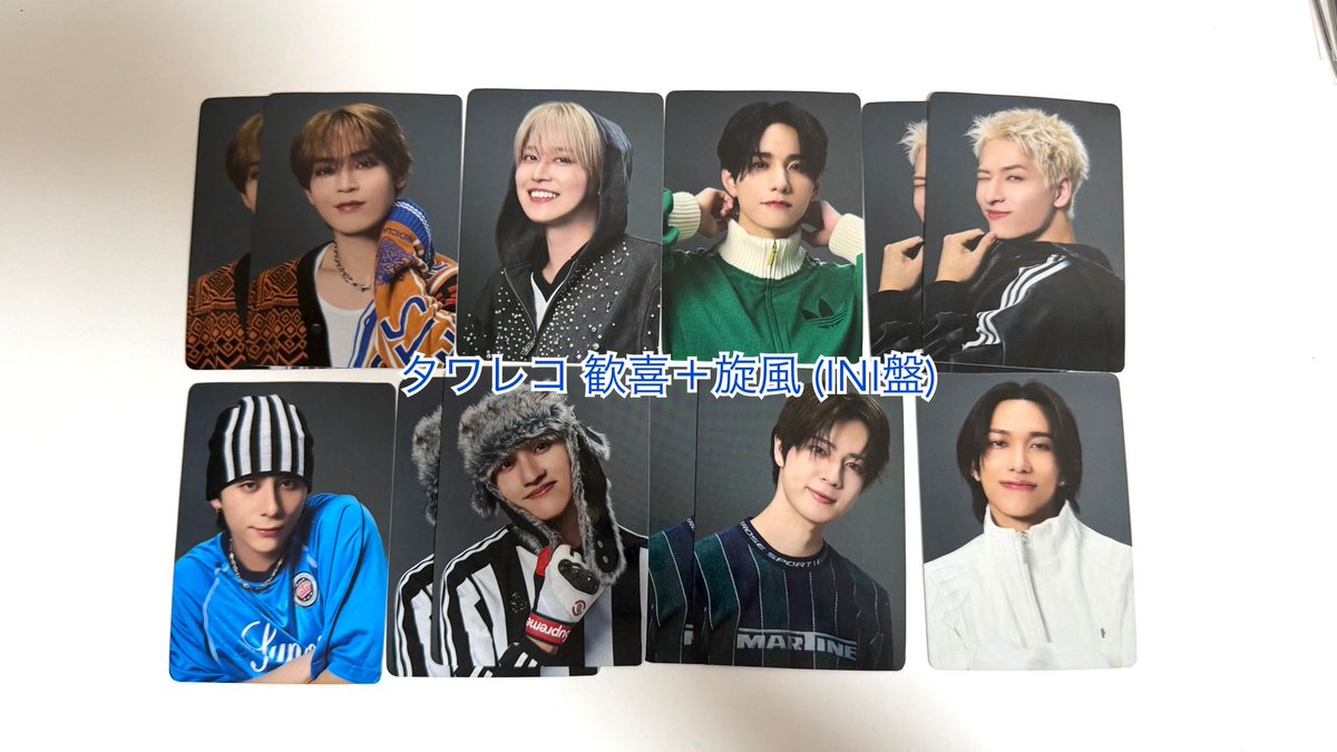 nnprdisn's tweet photo. JI BLUE 景色 JO1 INI トレカ 交換

【譲】 画像のもの(タワレコ、HMV)
與那城、白岩、河野、佐藤、川西、金城
西、田島、髙塚、後藤、佐野、池﨑
封入トレカ

【求】 買取または未使用シリアル(n:1可)

トレカ郵送📮
シリアル画像にて送っていただける方
お気軽にお声掛けください🙇‍♀️

 #JIBLUE交換 https://t.co/8qnYoZtiTw