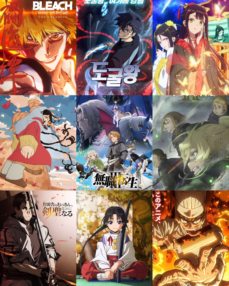ASCom0's tweet photo. أهم الانميات المقرر عرضها الشهر القادم يوليو 
(موسم الصيف) 🏜️ https://t.co/VJwdSf9uxl