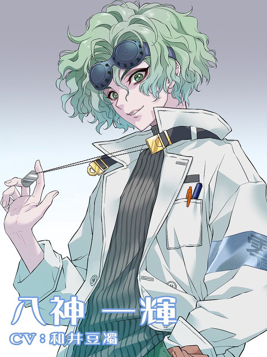 procyon【公式】 tweet media