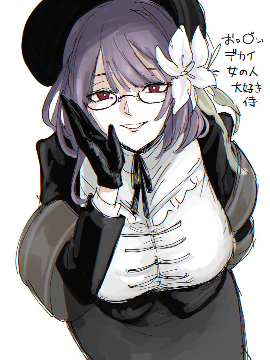 wamoneko12's tweet photo. ときこさん　#FGO https://t.co/n6HGGWbZzN