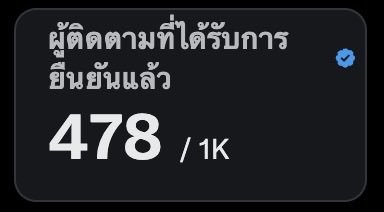 Mumeenn ° ✿ tweet media