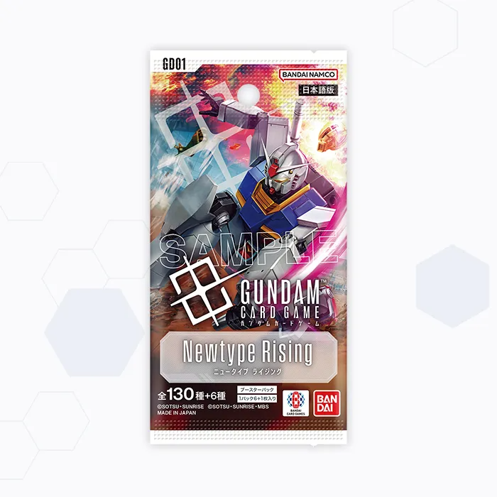 GCG】新作/再販 ご予約！ 《6月27日発売》 🌟スタートデッキ