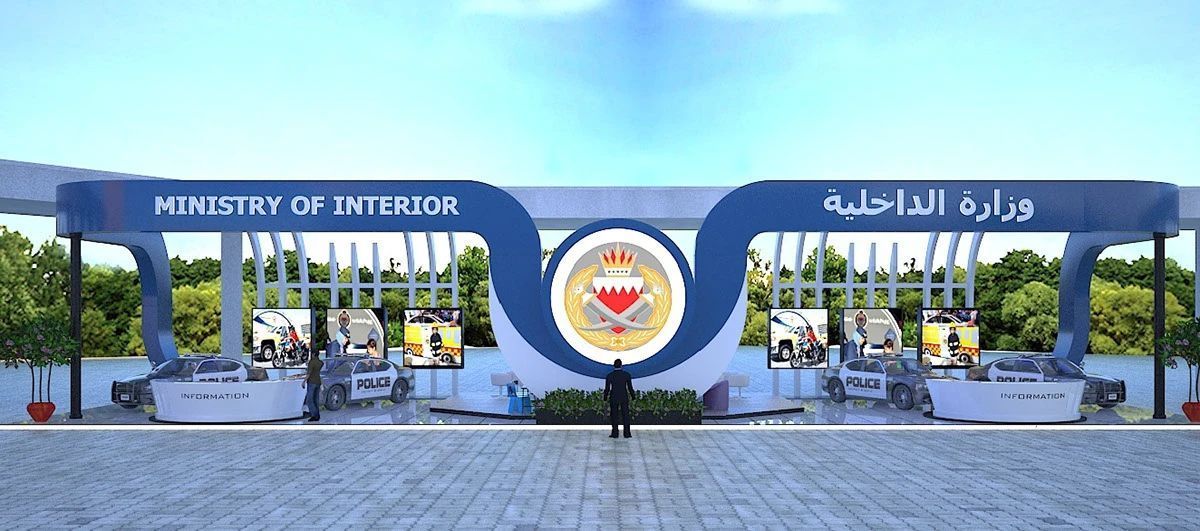 IRObservatory's tweet photo. The Bahraini Ministry of Interior announced the arrest of 15 people on charges of having links with the Revolutionary Guards.

Asharq Al-Awsat, quoting the ministry, stated that investigations and security reports show that "the detainees were responsible for carrying out provocative orders."

These individuals are accused of attempting to influence citizens, with the aim of drawing them into activities that are considered crimes under the law.

Previously, the Bahraini Criminal Court had sentenced a woman to life imprisonment on charges of cooperating with the Revolutionary Guards, sending sensitive information about Bahrain's security and national centers, and taking hostile actions against the country. 

#Iran