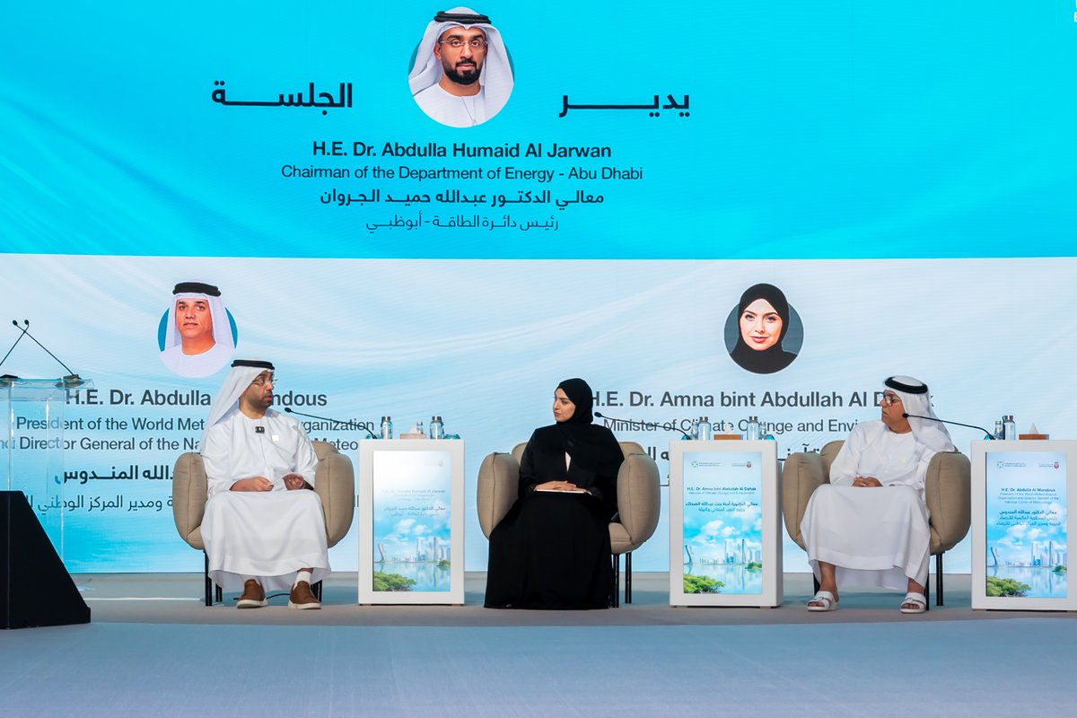 DrAAlMandous's tweet photo. Honoured to participate in a high-level panel, "From Operational Readiness to a Unified System and Integrated Smart Resilience," at the 2026 Water and Power Majlis. I joined H.E. Dr. Amna bint Abdullah Al Dahak (@amnaaaldahak), Minister of Climate Change and Environment (@MoCCaEUAE), with H.E. Dr. Abdulla Al Jarwan, Chairman of the Department of Energy Abu Dhabi (@AbuDhabiDoE), moderating. The focus was shaping a shared regional resilience agenda.

Under Chatham House Rule, I shared how the UAE and World Meteorological Organization @WMO are anchoring regional energy and water resource security across three pillars:
1. Infrastructure: Through the National Center of Meteorology (@ncmuae), the UAE has built a world-class weather observation network. Over 140 stations, radars, and satellites. This climate intelligence is actively guiding national energy strategies. Regionally, the GCC Radar Network is saving lives. Globally, we are contributing data toward the UN's Early Warnings for All initiative. #EW4ALL

2. People and Governance: Water governance is inherently complex. As WMO President, I am proud of our work utilizing specialized hydrological panels to inform national policies. By strengthening local capacities and signing a landmark WMO-@IRENA MOU, we are bridging weather science and energy planning. This contributed directly to the historic #COP28 UAE Consensus.

3. Technology and Innovation: We are future-proofing resource security through NCM's heavy investments in supercomputing and custom AI forecasting models. The UAE Research Program for Rain Enhancement Science (@UAEREP) continues to serve as the premier global hub for weather modification, sharing vital technology and knowledge to manage water scarcity worldwide.

A resilient future demands seamless integration of infrastructure, unified governance, and cutting-edge innovation. Thank you to the Department of Energy team and our counterparts for an open and productive exchange.