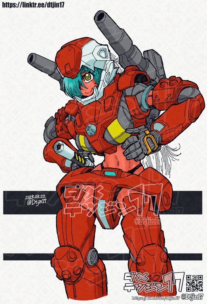 Dtjin17's tweet photo. #これを見た人は無言で赤が入っている画像を貼れ https://t.co/rtgW8iyDjZ