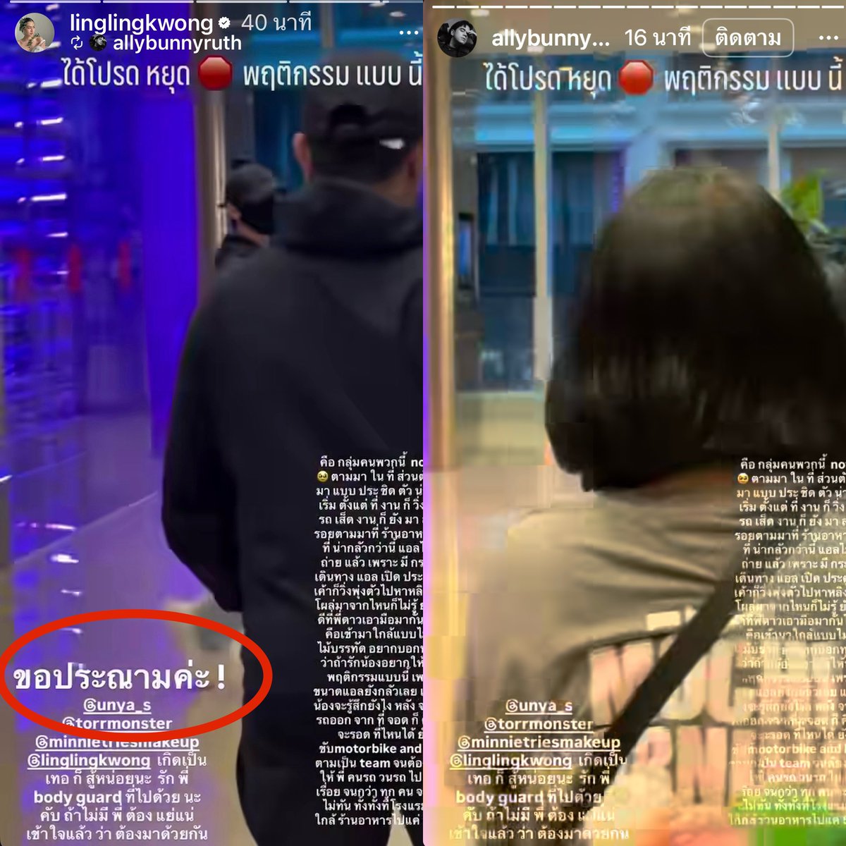 𝓢𝒂𝓯𝓮 𝓩𝒐𝒏𝒆🌙 tweet media