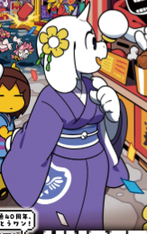 ChampChidi's tweet photo. Aha, so it is truly canon. The idea of Toriel having a blob body can be put to rest. https://t.co/Qt63pmZHtr