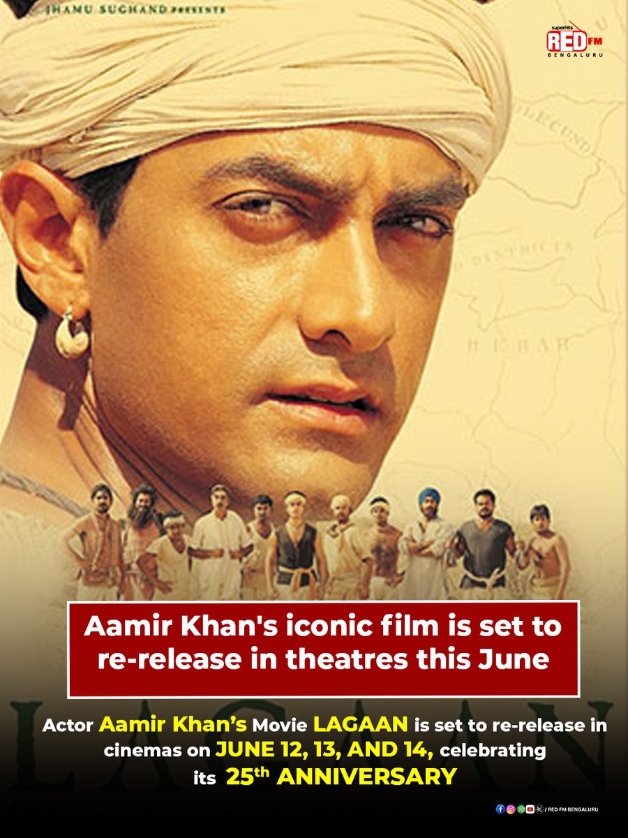 Redfmbengaluru's tweet photo. Aamir Khan’s iconic film Lagaan is making its way back to theaters as it celebrates 25 years of its remarkable journey.

on the big screen from June 12 to 14

Will you be watching Lagaan in theaters again?

#lagaan #aamirkhan #25yearsoflagaan #lagaanmovie #redfmbengaluru https://t.co/DitiLztwJe