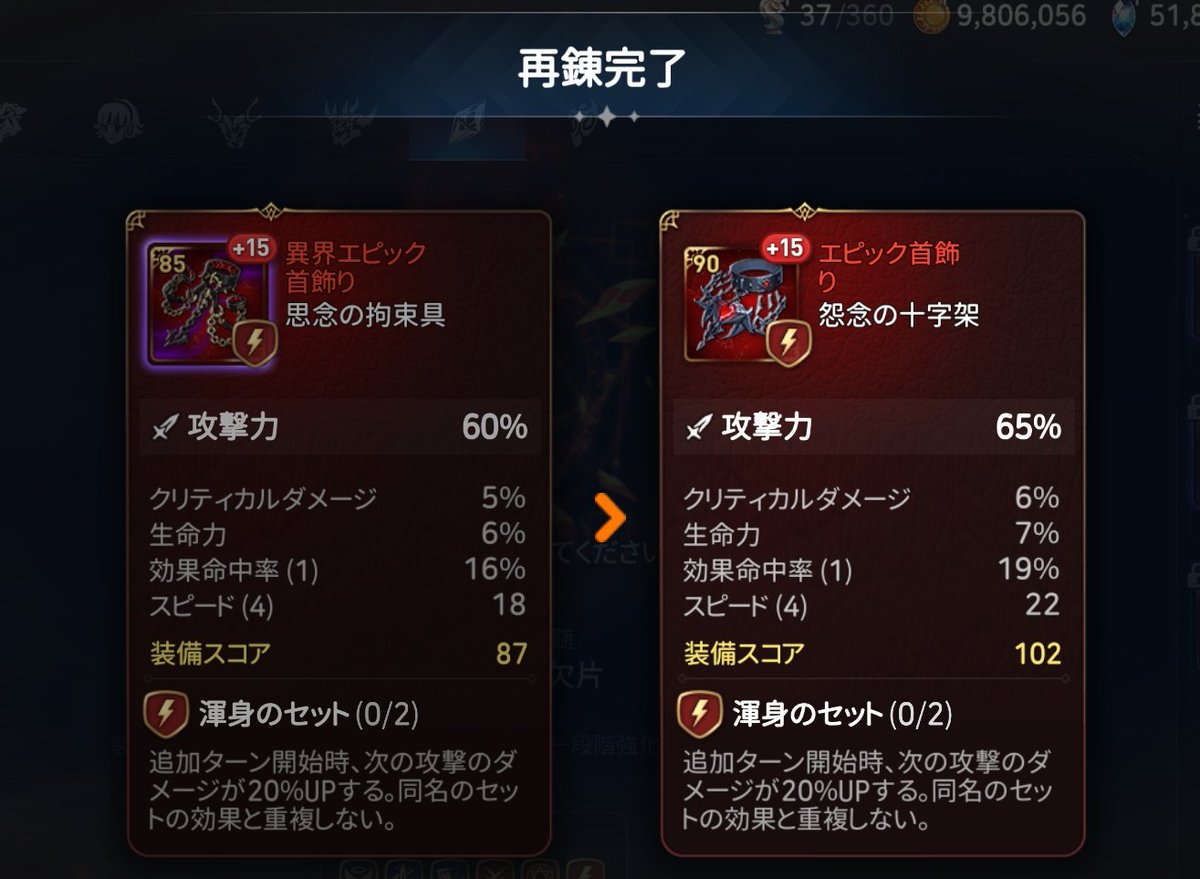 nenko_oj's tweet photo. 🥰🥰🥰 https://t.co/K5hq42INyh
