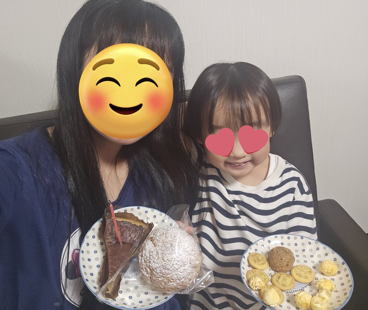sappi_mata's tweet photo. 本日35歳になりましたー！🙌
言ってないのに連絡くれたりありがとう😭💕
とうとう30代も後半…！？🥺先日初白髪にもご対面🤣

今年は息子も園に通いだし夫も不在なので本当に普通の1日だったけどセルフでケーキ買って息子と食べました✌
息子が「ままのはっぴーばーすでーしよ！」と歌ってくれたよ😆❤ https://t.co/avHNQoUvjU