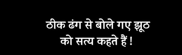 MasterNormal's tweet photo. @ranvijaylive 🤡 https://t.co/2loXdXx1ws