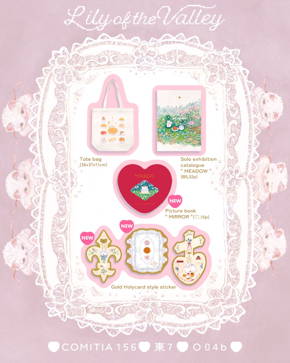 LILY OF THE VALLEY (@lilyotvly) / Posts / X