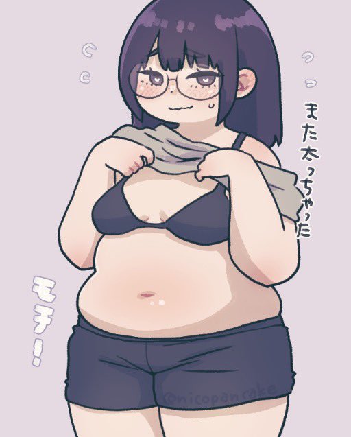 nicopancake's tweet photo. ぽっちゃり好きに優しいオタク https://t.co/Sv4n0xLKPG