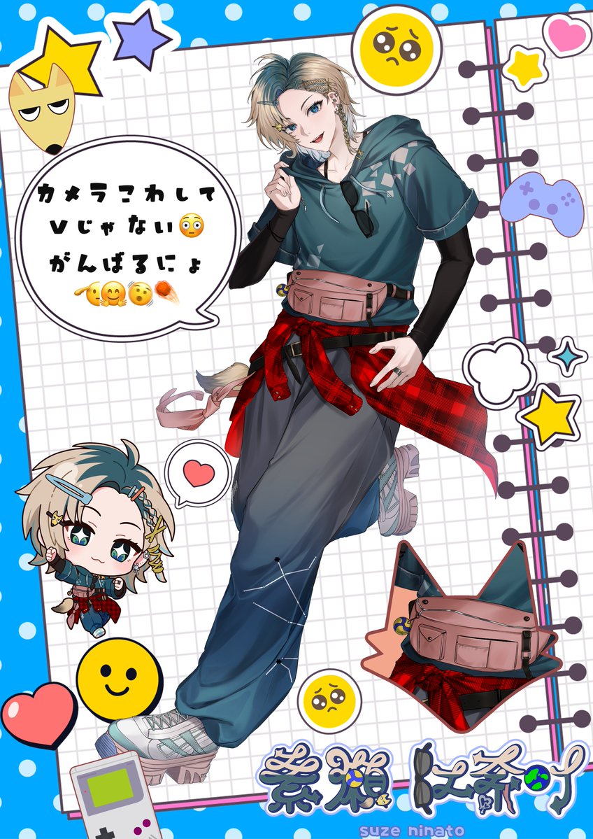 nicoriba_unit's tweet photo. やっほ！うちら初めてやんな？
うちら幼なじみユニットのにこりば！
左のピンクが猫見好 詩陽(ねこみよ うよ)で右の青いのが素瀬 仁奈叶(すぜ になと) 
君は？ 
うちら厄年&amp;受験生だけどがんばるにょー
#初投稿 ＃新人Vtuber #新人ユニット #Vtuber準備中 https://t.co/tc2DtxMgER