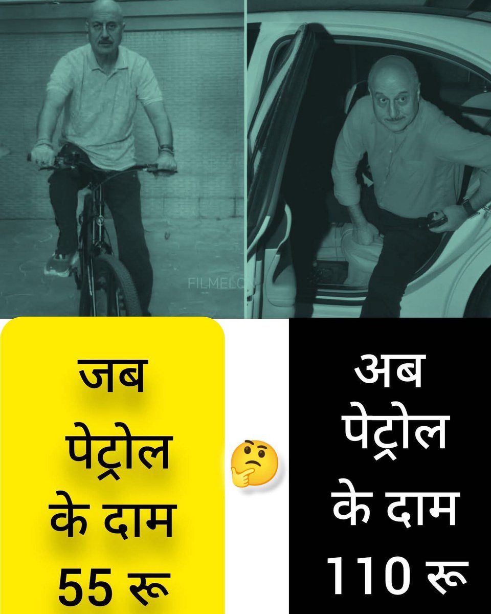 महेंद्र नाथ यादव tweet media