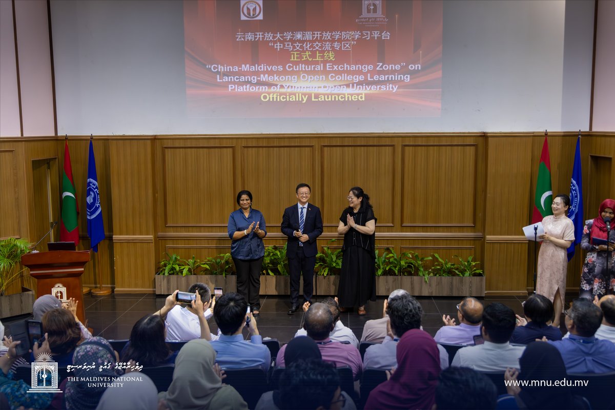 MNUedu's tweet photo. The Maldives National University in collaboration with the Yunnan Open University hosted the landmark Launching Ceremony of the “China-Maldives Cultural Exchange Zone” on the Learning Platform of Lancang Mekong Open College, Yunnan Open University (YoU). 

This special initiative was launched by the Chief Guest, His Excellency Mr. Kong Xianhua, Ambassador of the People’s Republic of China to the Republic of Maldives. The platform  creates an incredible digital space to enhance international collaboration, academic growth, and deep cultural appreciation between our two nations and institutions. H.E. Ambassador Mr. Kong Xianhua, delivered an insightful speech highlighting how this cultural exchange zone strengthens the long-standing, friendly bilateral relations between China and the Maldives. 

The memorable event concluded with the screening of beautiful intangible cultural heritage videos, moving student travel testimonials, and spectacular traditional cultural items by The Maldives National University Students Union (MNUSU)
