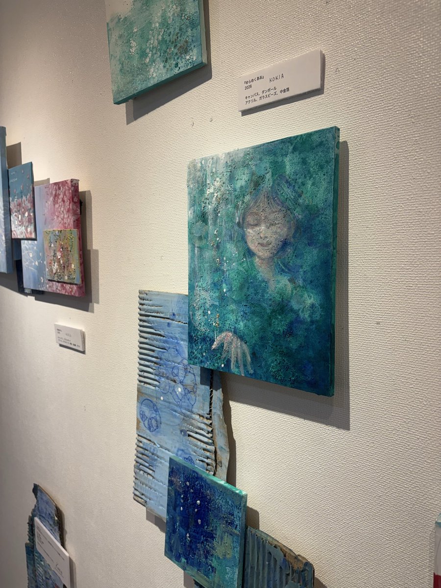 kokia0987's tweet photo. グループ展展示
今回は来場者参加して頂きたくパネルを事前に作って置いてます!!描き込めるハガキに
観て感想を是非書いてくださいね😀
#TheSelected
#AQUART
#グループ展 https://t.co/BTalTk8KRR