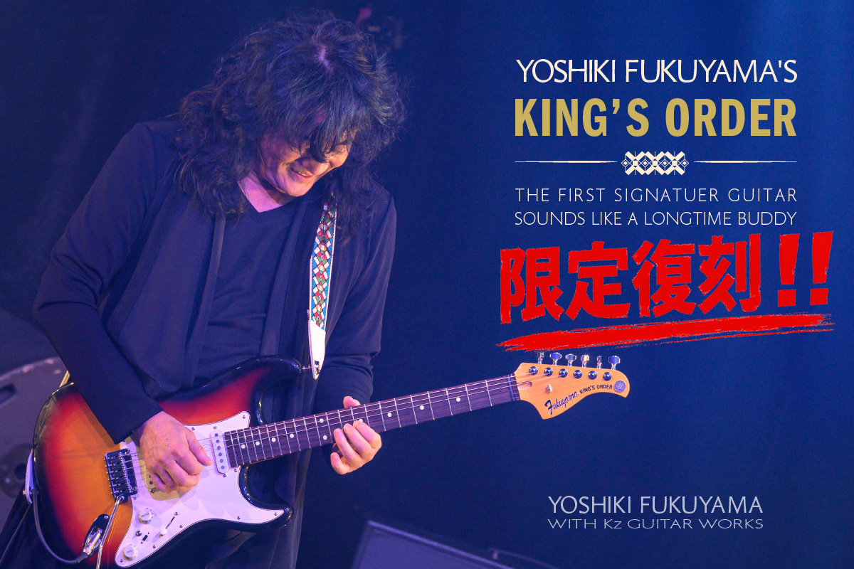 福山 芳樹 (@yoshikifukuyama) / Posts / X