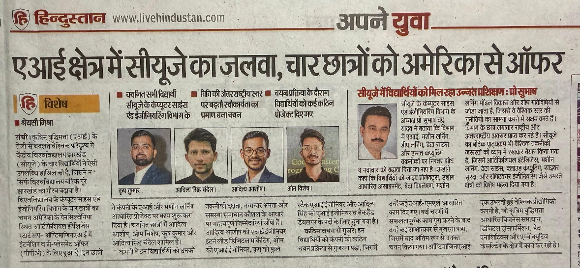 CUJ_Official's tweet photo. हार्दिक बधाई और शुभकामनाएँ…

सीयूजे के चार विद्यार्थियों का अमेरिका के पेंसिलवेनिया स्थित आर्टिफिशियल इंटेलिजेंस स्टार्टअप-ऑप्टिमाजिन एआई में इंटर्नशिप और प्रीप्लेसमेंट का ऑफर। 

@rashtrapatibhvn  
@PMOIndia  
@EduMinOfIndia https://t.co/Ya8CN66DAK