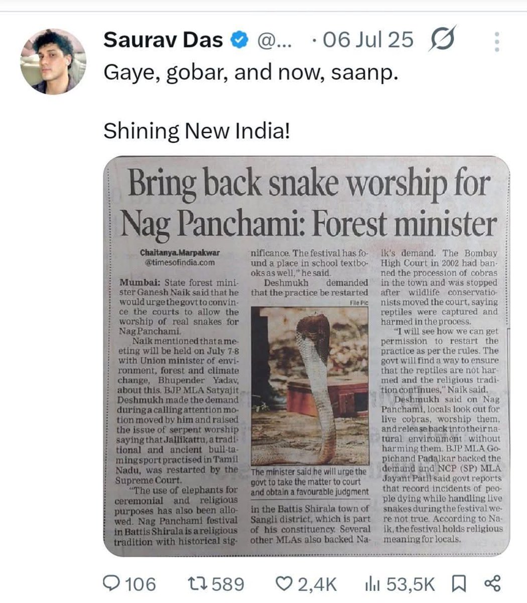 jpsin1's tweet photo. 20 सितम्बर 2025 को उमर खालिद का बाप लोगों से मोदी और शाह के खिलाफ बांग्लादेश, श्रीलंका और नेपाल की तरह सड़कों पर उतरने का आह्वान कर रहा था। और इंक़िलाब यानी बदलाव लाने का बात कर रहा था 

और कल कॉकरोच जनता पार्टी के प्रेस कॉन्फ्रेंस में जितने भी बैठे थे वह सब उमर खालिद के ही जिगरी दोस्त थे 

अब आप समझ जाइए डॉट कहां से कहां तक मिल रहे हैं