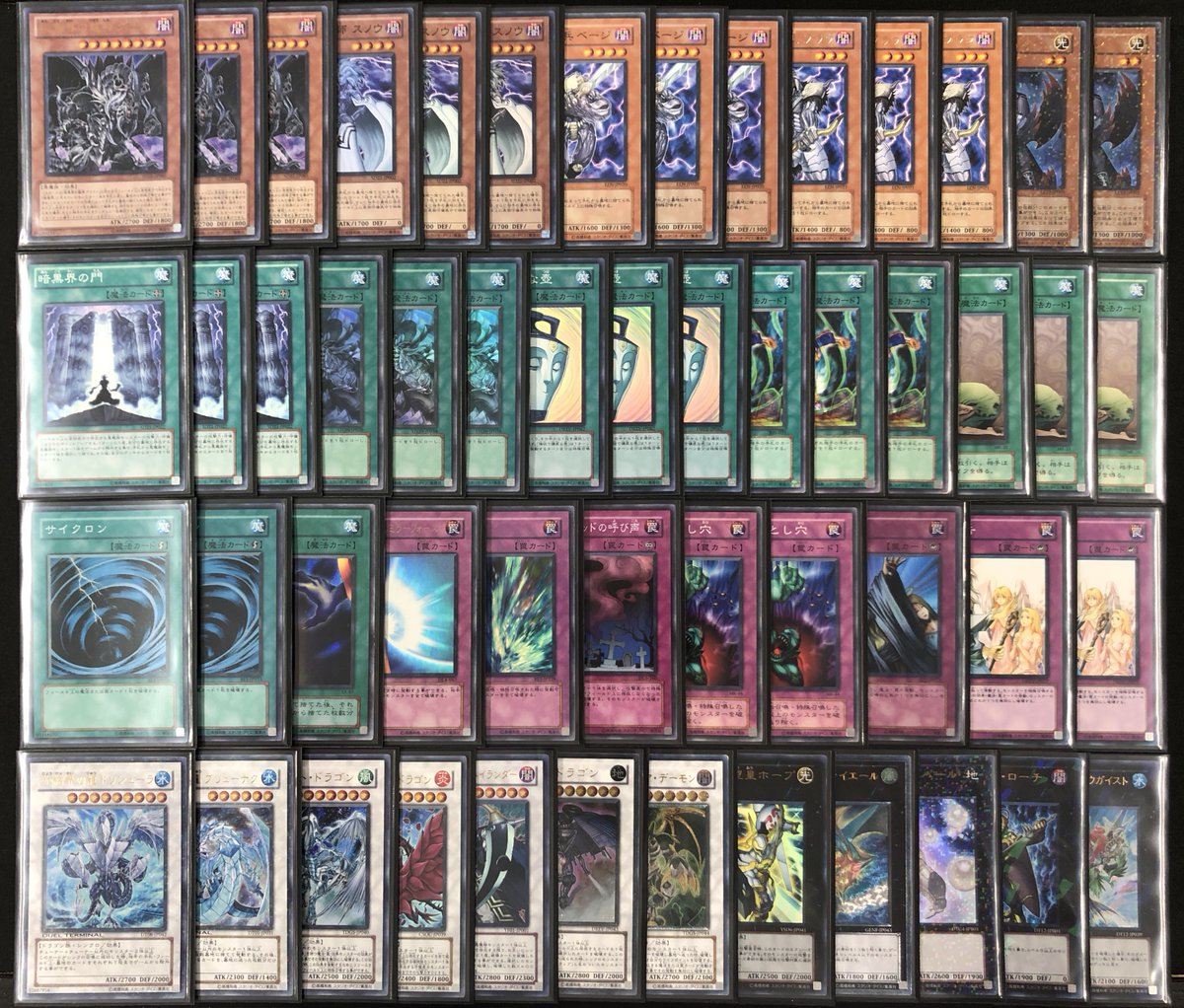 入荷情報】 1103環境 暗黒界デッキ作成いたしました！ ¥30,000 先ほど