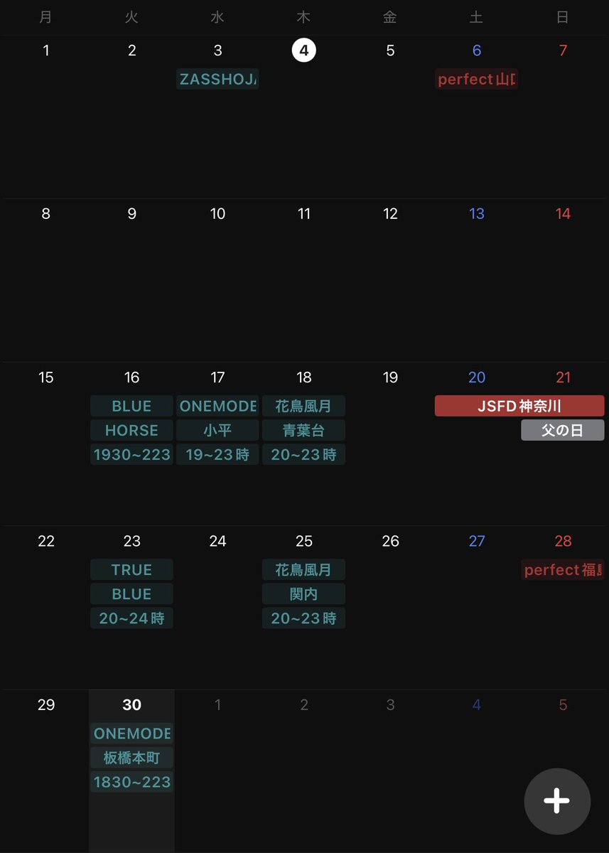 shiori_oxoxox's tweet photo. 今月のプレーヤーデイは後半に固まってます！
前半は地元でのんびり目です🦥⸒⸒
今月もよろしくお願いします😊 https://t.co/hgQh3D39m3