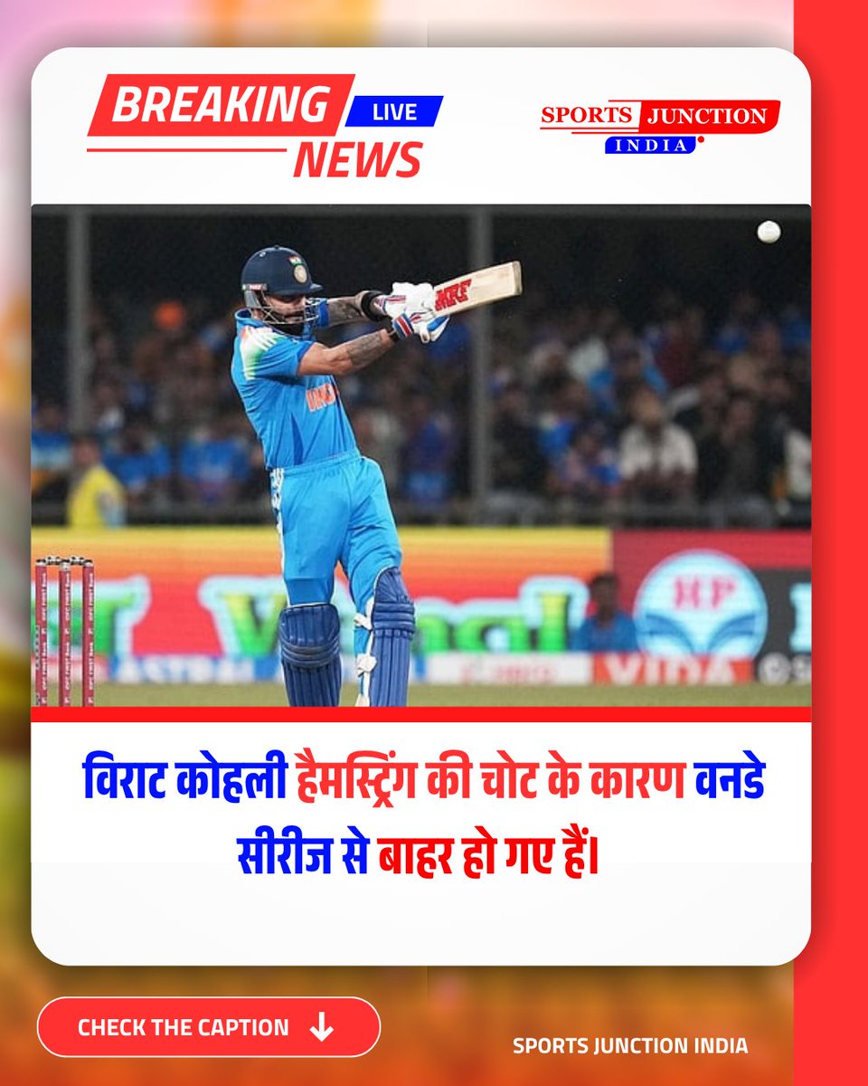Sportsjuncindia's tweet photo. Virat Kohli ruled of odi series 
#INDVSAFG
#ODI
#Viratkohli https://t.co/LqjJ0FamHK