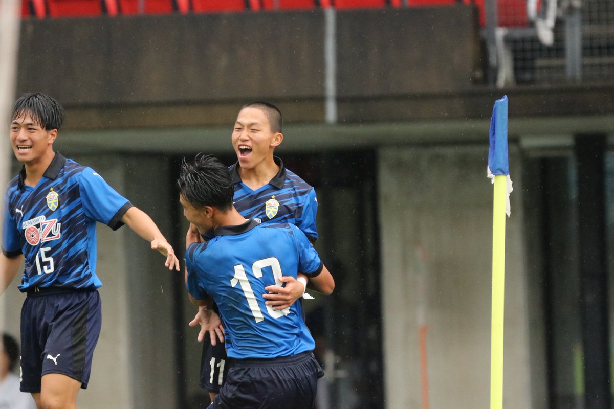 kasanosuke's tweet photo. 令和8年度熊本県高校総体サッカー競技
6/4(木)《決勝》
大津 2-1 熊本商業
(前0-0,後1-1,延前0-0,延後1-0)
得点：後18松岡凛
             延後10西川和樹

お互いに譲らずプライドのぶつかり合いは死闘に。PK戦を覚悟しましたが土壇場の劇的ゴール勝ち越し！！
8連覇を達成し全国に乗り込みます。 https://t.co/gWH0GX7CtJ