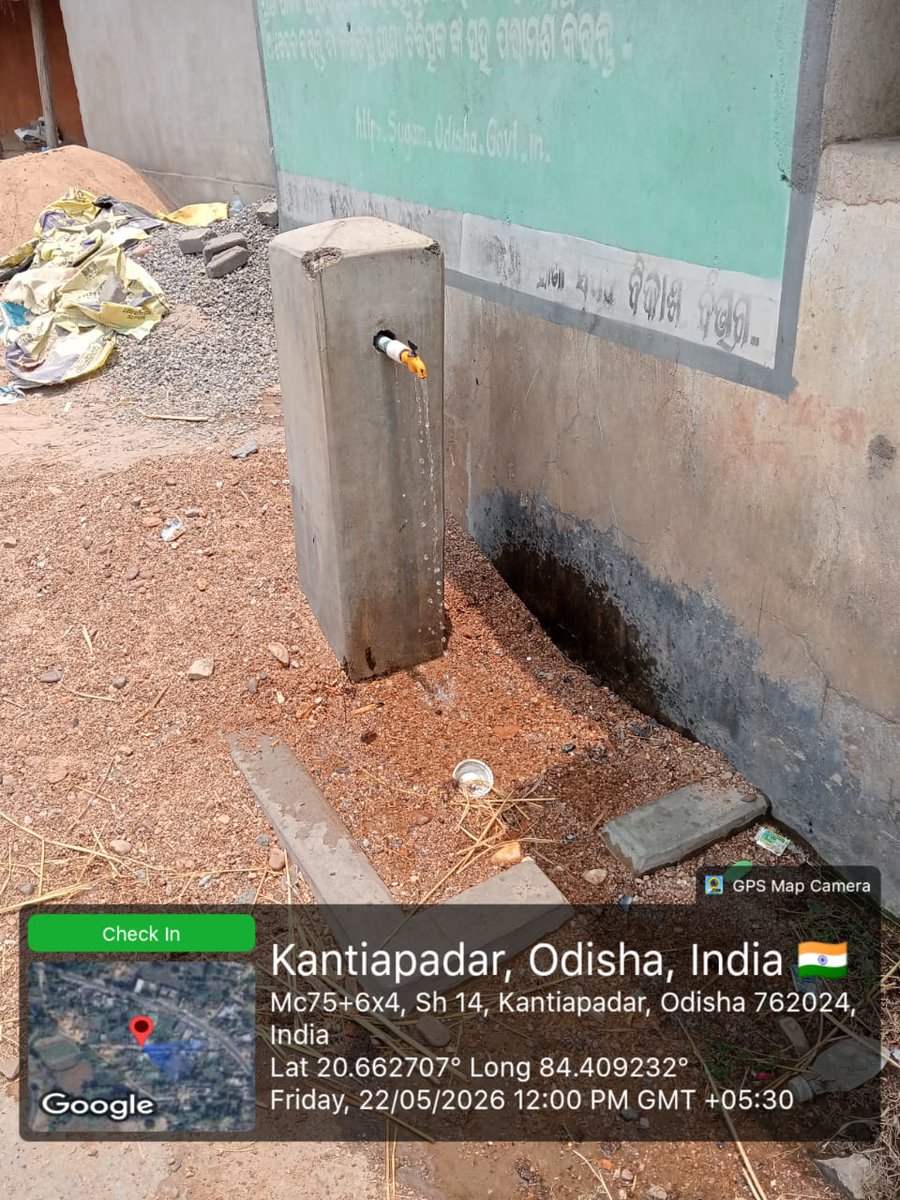 RWSS_BOUDH's tweet photo. @barun_kanhar @CMO_Odisha @dmboudh @PRDeptOdisha @RabiNaikBJP Water running smoothly. https://t.co/zVArVS9wVD