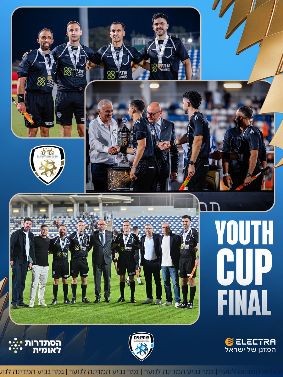 Isr_referees's tweet photo. תמונות מגמר גביע המדינה לנוער ע"ש אבי רן ז"ל, שנערך ביום שלישי בעפולה. ⚽🏆

💢 הצוות שלנו בגמר ;
שופט ראשי- עמרי לוי
עוזרים- אוסאמה אבו סמרה ואיתמר שנפ
שופט רביעי- רועי גולדשטיין

📸 צילום באדיבות ; אמיר כהן, ההתאחדות לכדורגל בישראל https://t.co/f3NLgdtfnw