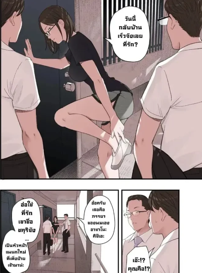baary69's tweet photo. 📚 โดจิน คิดผิดแล้วที่รัก
อ่านต่อ >>  https://t.co/f4Nd780UbJ

ดูเรื่องอื่นๆ 🔗 https://t.co/VWUMc5EUgy

#อ่านโดจิน #โดจินแปลไทย #doujinshi #มังงะ https://t.co/NFNGX8hlgQ