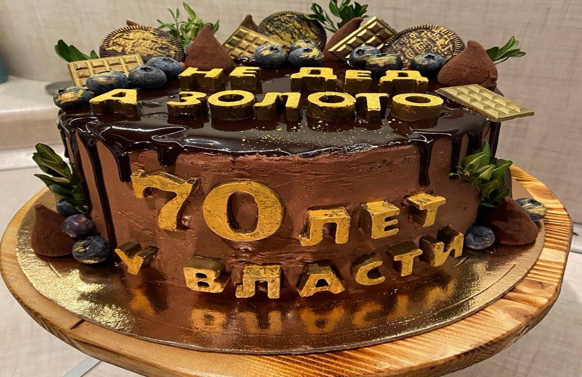 NewsRealna's tweet photo. ⚡️#Putin has ordered the extension of service terms for officials over the age of 70 in the occupied territories of #Ukraine

On social media, the move is being linked to staff shortages and a lack of people willing to work in local occupation administrations. https://t.co/EmwIYowDGo