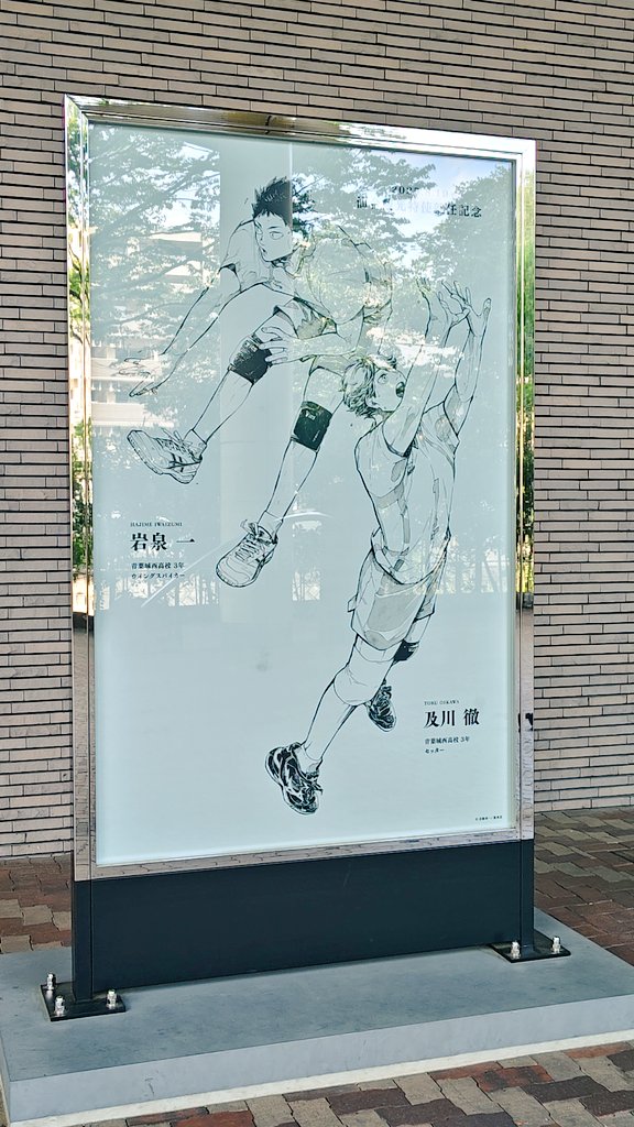 akey_root3's tweet photo. ｷｬｯｷｬｯ https://t.co/i3SPeAzMvz