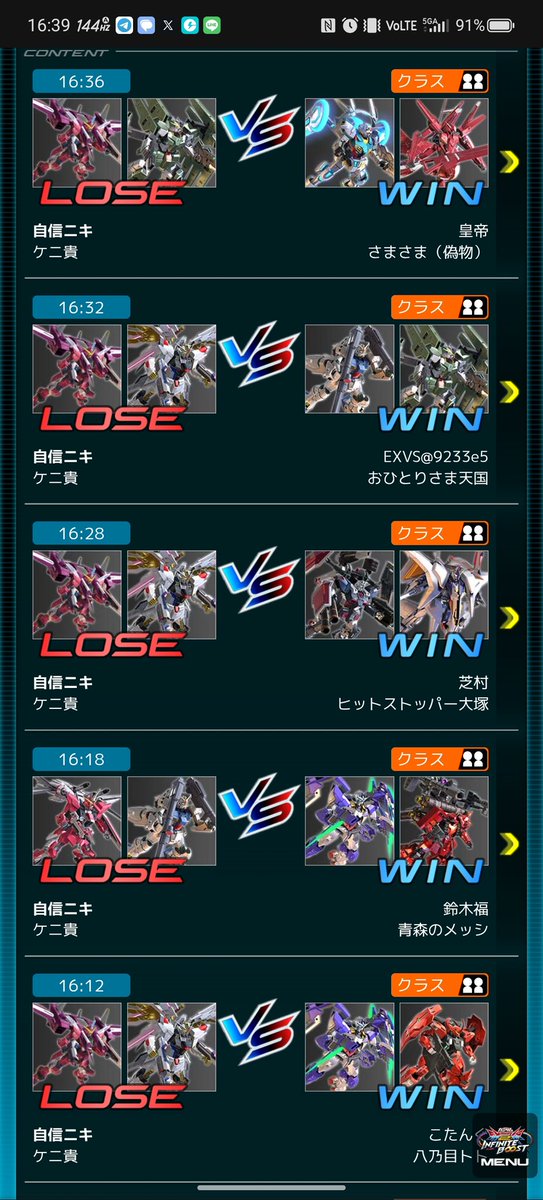 mtmt824's tweet photo. タコ負けパーティｗｗｗ https://t.co/mtrweZeLHV