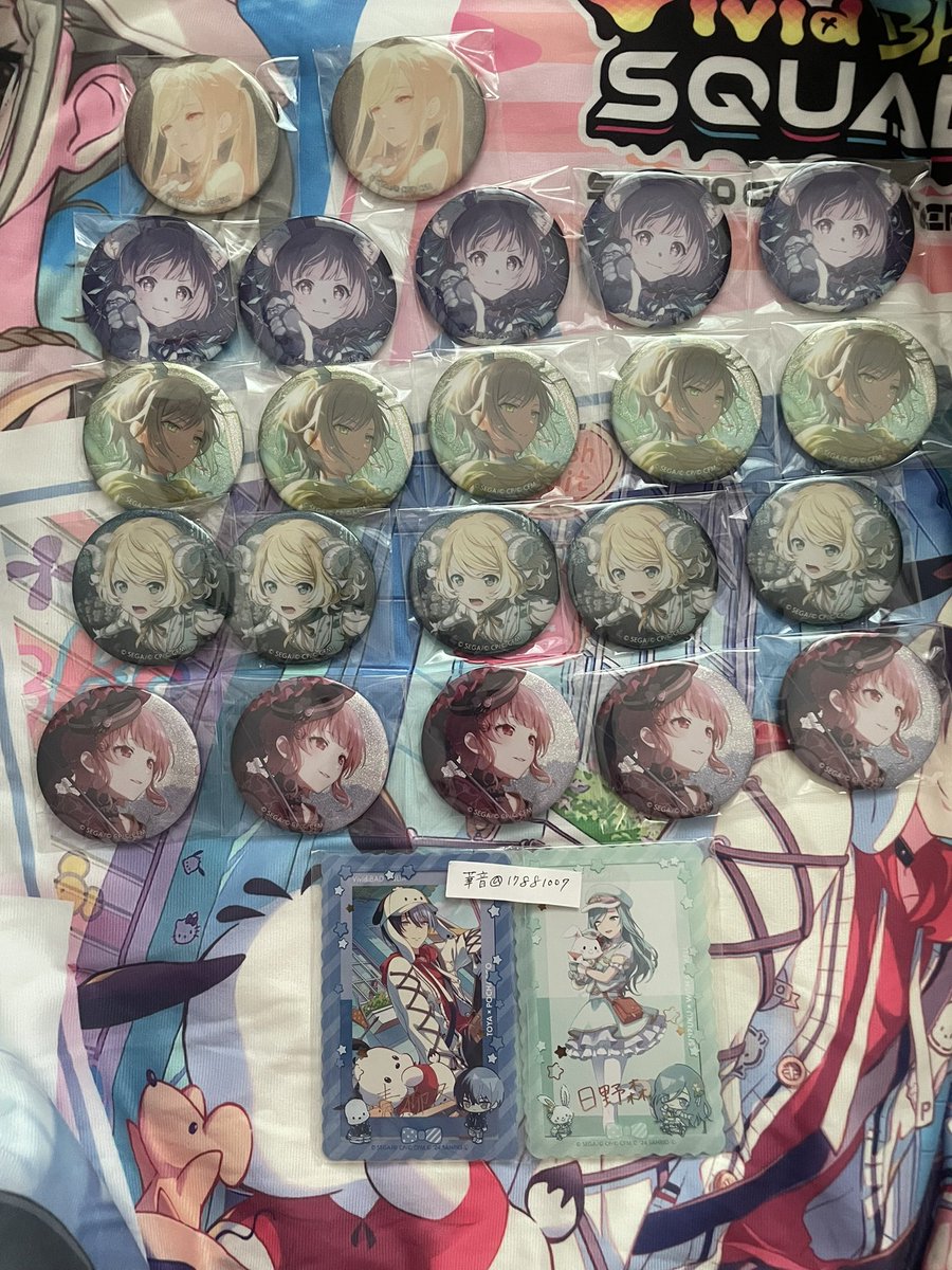 17881007's tweet photo. 【交換】プロセカ グリ缶 51A 51B 52A 52B

【譲】
51A:咲希5 志歩2 彰人3 KAITO5
51B:まふゆ 瑞希 彰人 ビビレン各5 モモレン1
52A:咲希2 えむ5 志歩5 リン5 愛莉5
52B:こはね 彰人 ビビレン各5

【求】6枚目冬弥.雫＞同箱冬弥.雫

名古屋手渡し又は郵送にて。

お気軽にお声掛けください。 https://t.co/nX6E3dmECz