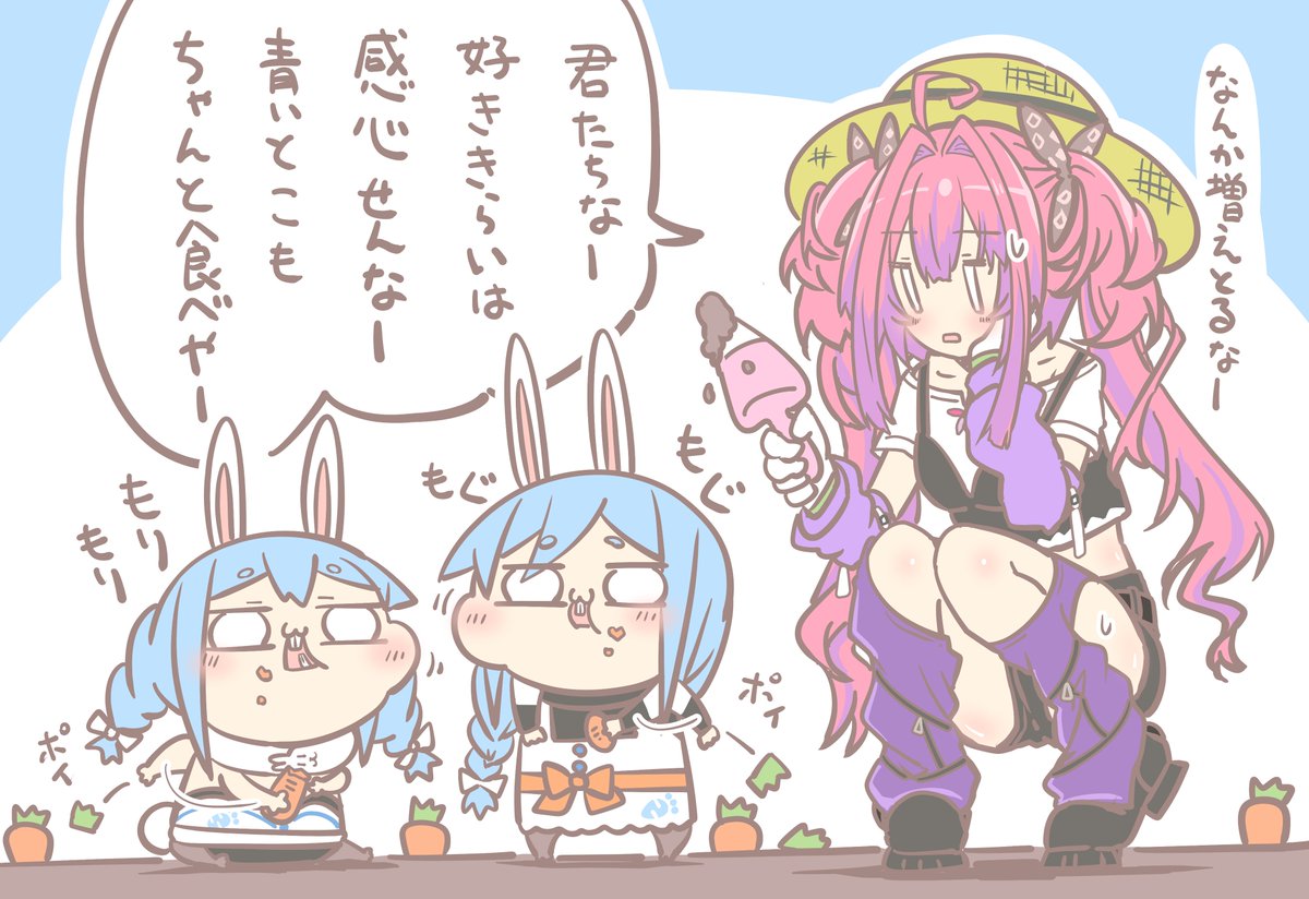 RT @pornekoara: 伝説の農家の伝説