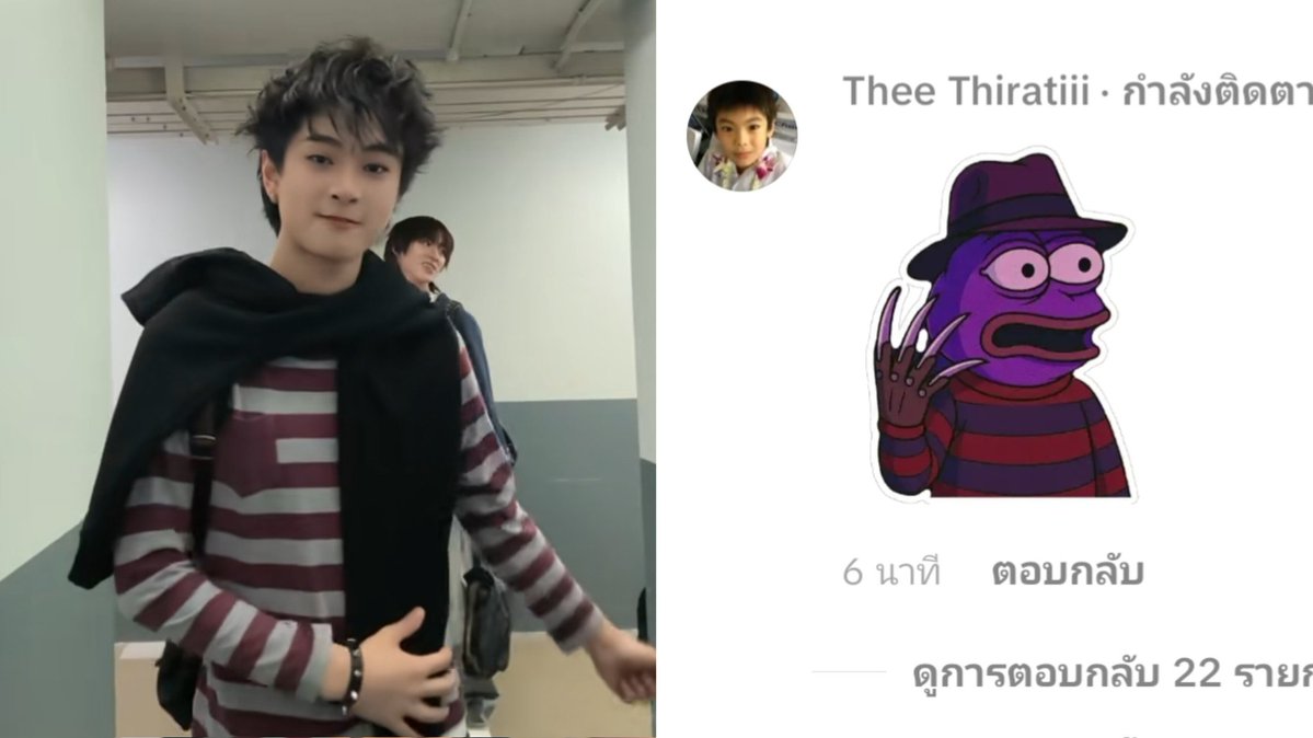 เฮียหมู tweet media