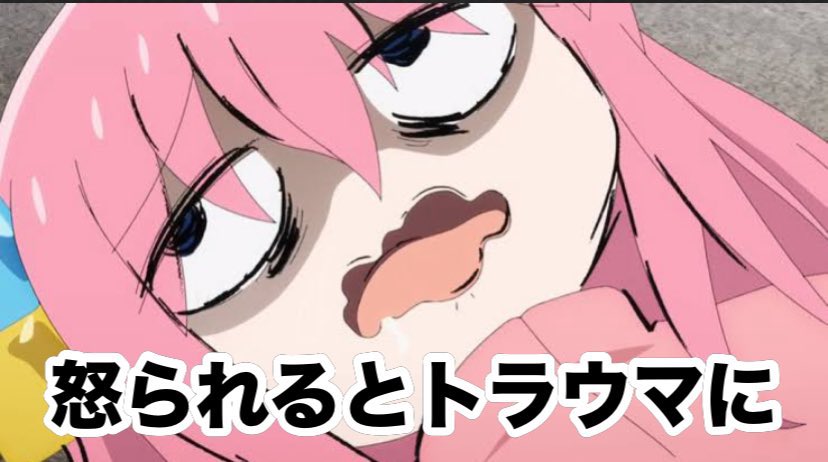 Akikun1124's tweet photo. ネガティブ思考あるある https://t.co/jAvWX3JXra