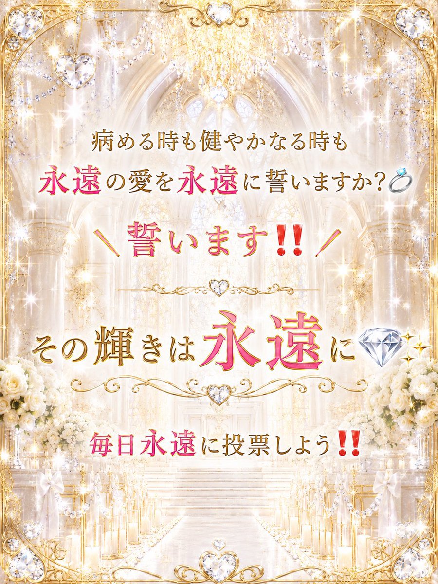㌥ tweet media