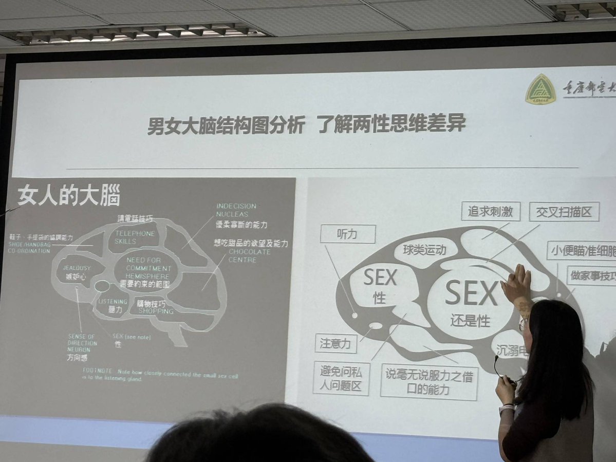 サイバー環状線 tweet media
