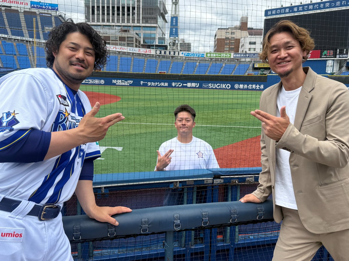 TBSwithbaystars's tweet photo. 本日ついに❗️
 #牧秀悟 選手が1軍に合流🏟️

交流戦 2勝6敗と苦しむ #baystars
相川監督 も「今のチームには彼の明るさも必要」と期待を寄せています⭐️

先輩たちも嬉しそうですねっ🙌🏼✨

#withベイ
#大和
#宮﨑敏郎 https://t.co/aJkiUIDIAe