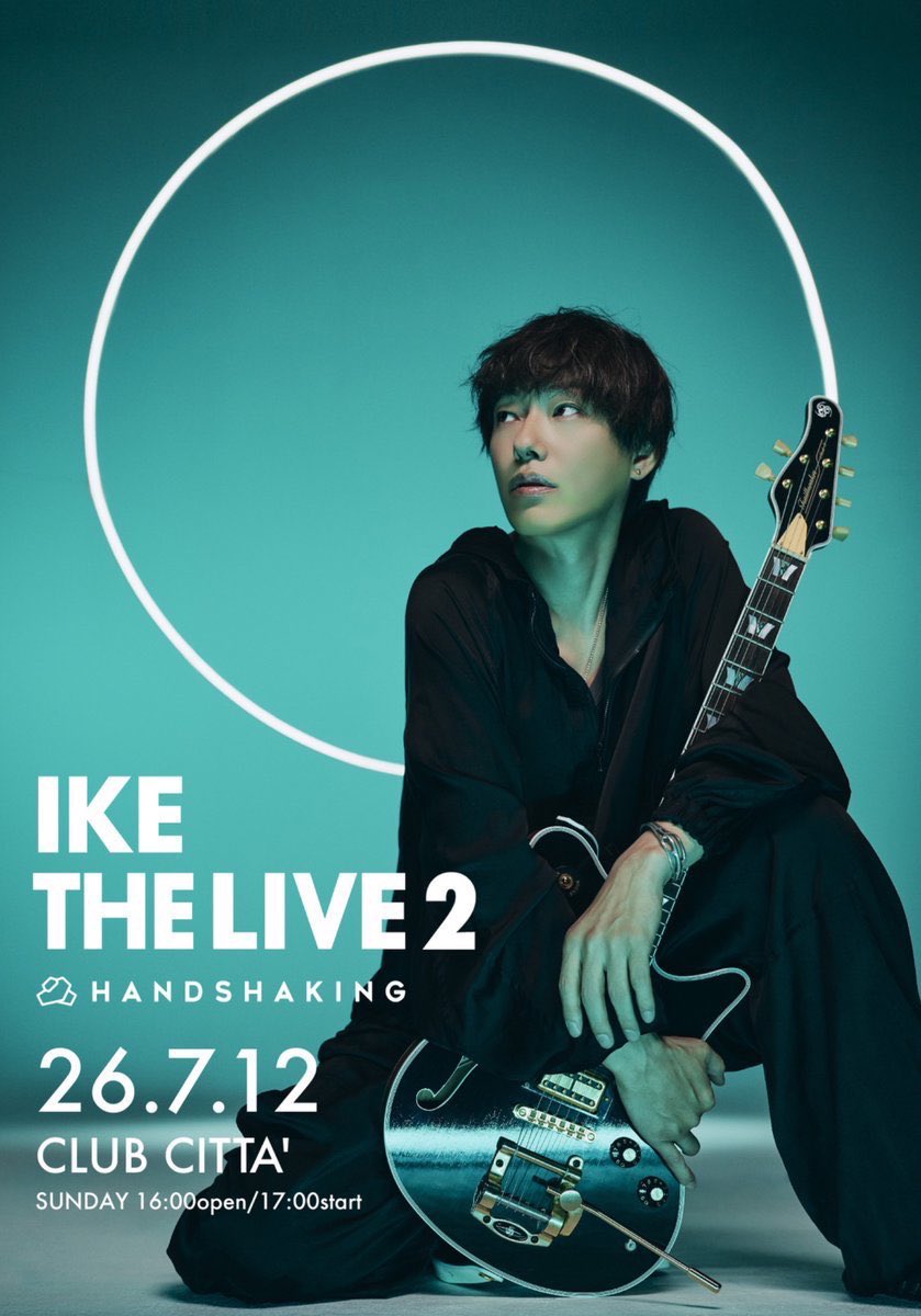 IKE (@ike1984official) / Posts / X