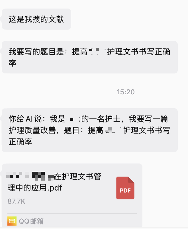 Max For AI tweet media