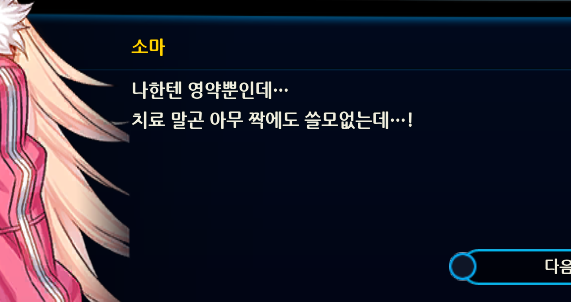 bikori812's tweet photo. 우리 리트리버 꽉 안아 https://t.co/IohXlEmlIt
