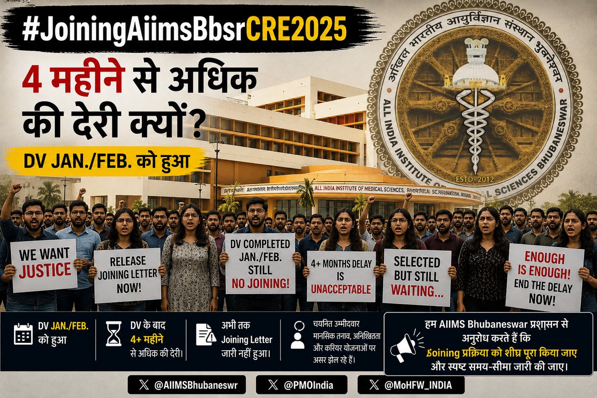 Akbjhu's tweet photo. @AnilKum20884544 @AIIMSBhubaneswr @PMOIndia @MINI #AiimsBbsrCre2025NoMoreDelay
Joining do..
@AIIMSB https://t.co/7W2KEoBnoD